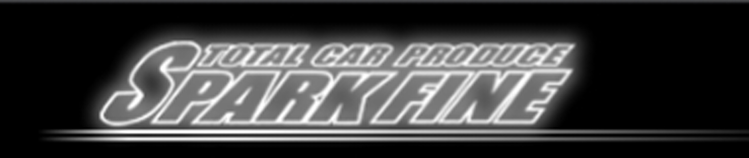 ケイアイテック