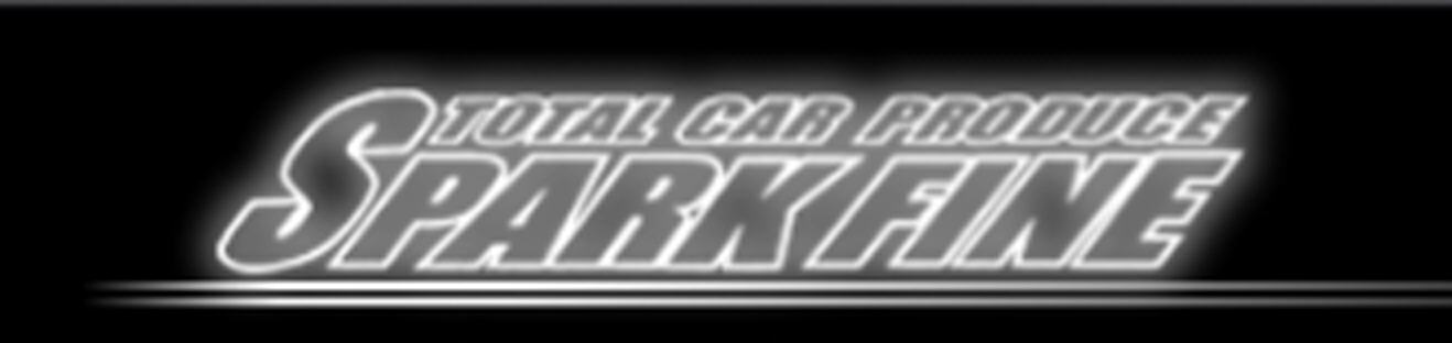 ケイアイテック